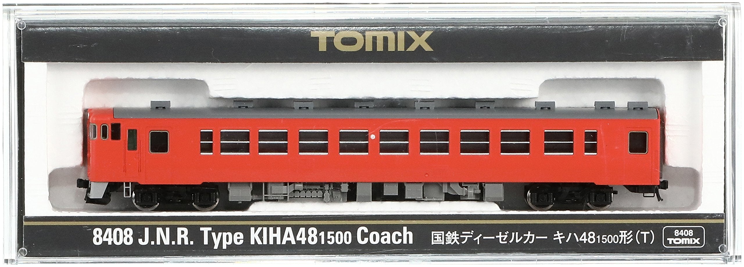 Tomytec Tomix N Gauge Diesel Car - Kiha48-1500 T 8408 Model Railway Train- Japan Figure Store - #1 Bring To You The Best Japanese Goods