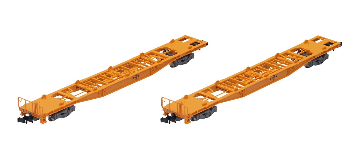 Tomytec Tomix N Gauge Koki 350000 Type 2-Car Set 8743 Freight Railroad Model Car- Japan Figure Store - #1 Bring To You The Best Japanese Goods