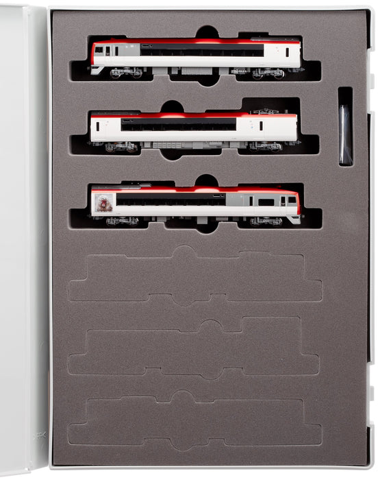 Tomytec Tomix N Gauge 2100 Series Snow Monkey E1 Railway Model Train Set- Japan Figure Store - #1 Bring To You The Best Japanese Goods