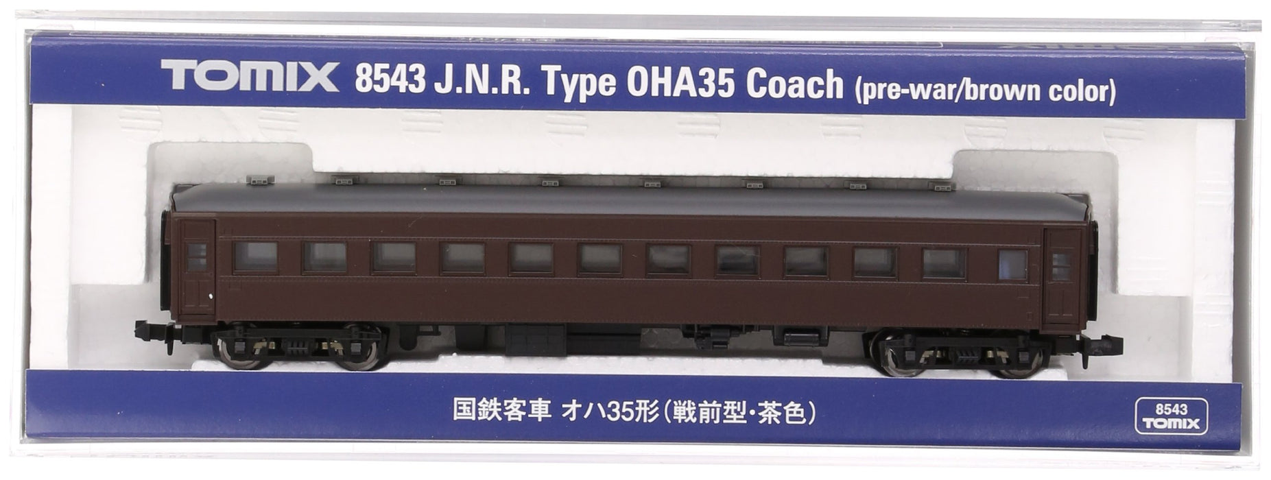 Tomytec Tomix N Gauge Brown Oha 35 Prewar 8543 Model Railway Passenger Car- Japan Figure Store - #1 Bring To You The Best Japanese Goods