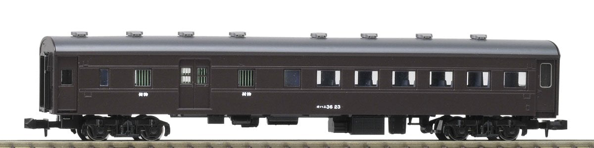 Tomytec Tomix N Gauge Ohani 36 Brown Passenger Car - 9509 Model Railway- Japan Figure Store - #1 Bring To You The Best Japanese Goods