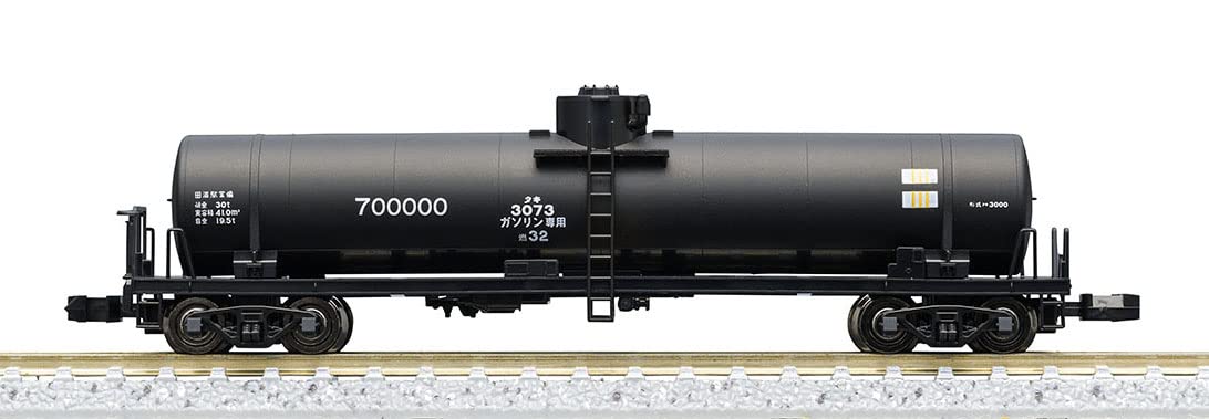 Tomytec Tomix N Gauge Taki 3000 Type Private Freight Car Rice Tan Set 98747 Model Railway- Japan Figure Store - #1 Bring To You The Best Japanese Goods