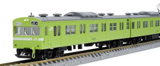 Tomytec Tomix N Gauge Jr 103 Series Uguisu Set 97935 West Japan Commuter Train Model- Japan Figure Store - #1 Bring To You The Best Japanese Goods