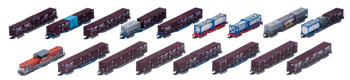 Tomix 97944 N Gauge Jr Dd51 Aichi Engine Depot/Freight Train Set Tomytec- Japan Figure Store - #1 Bring To You The Best Japanese Goods