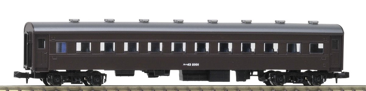 Tomytec Tomix N Gauge Brown Suha43 9506 Model Railway Passenger Car- Japan Figure Store - #1 Bring To You The Best Japanese Goods