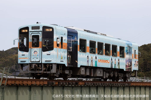TOMIX 8609 Tenryu Hamanako Railway Type Th2100 Th2109/ Yurucamp Tenhama Line Wrapping Train- Japan Figure Store - #1 Bring To You The Best Japanese Goods