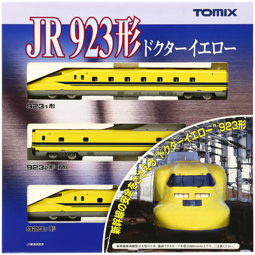 Tomytec Tomix N Gauge 923 Doctor Yellow Basic Railway Model Train Set 92429- Japan Figure Store - #1 Bring To You The Best Japanese Goods