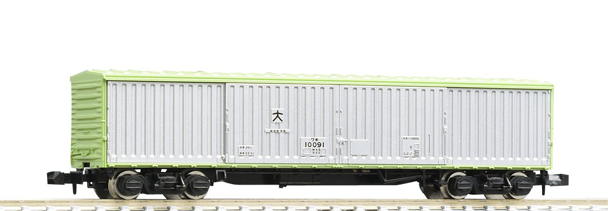 Tomytec Tomix N Gauge Waki10000 Late Model 8726 Freight Railway Car Model- Japan Figure Store - #1 Bring To You The Best Japanese Goods