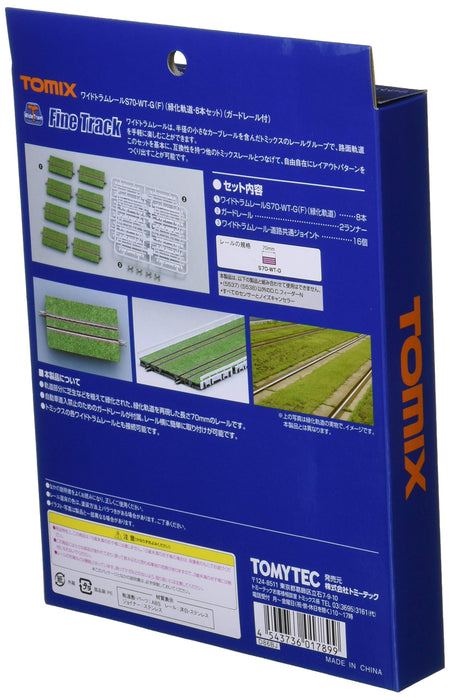 Tomytec Tomix N Gauge 8-Piece Greening Track Set Wide Tram Rail with Guardrail Model 1789- Japan Figure Store - #1 Bring To You The Best Japanese Goods
