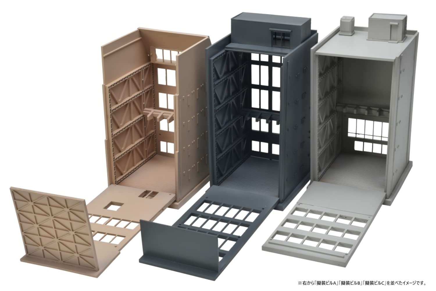 Tomytec 1/144 Geocolle Combat Series Dcm19 Fake Building C Painted Plastic Model 321101- Japan Figure Store - #1 Bring To You The Best Japanese Goods