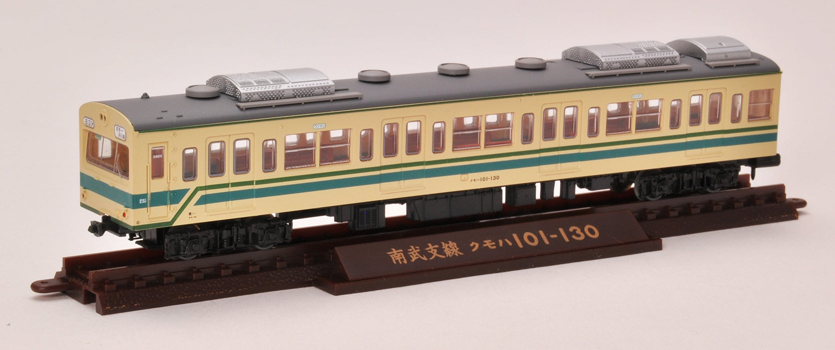 Tomytec Jr 101 Series Southern Branch Line 2-Car Railway Collection Diorama Set- Japan Figure Store - #1 Bring To You The Best Japanese Goods