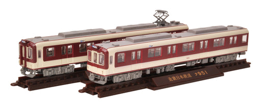 Tomytec Geocolle 900 Series Kinki Nippon Railway 2-Car Set with AC Model 268352- Japan Figure Store - #1 Bring To You The Best Japanese Goods