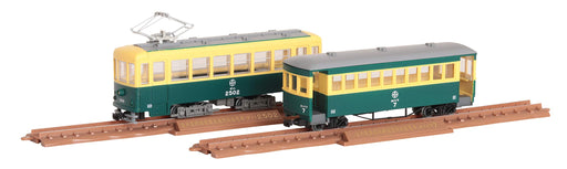 Tomytec Gold Car and Passenger Set Narrow Gauge Railway Collection 80 Nekoya - Limited Edition Diorama- Japan Figure Store - #1 Bring To You The Best Japanese Goods