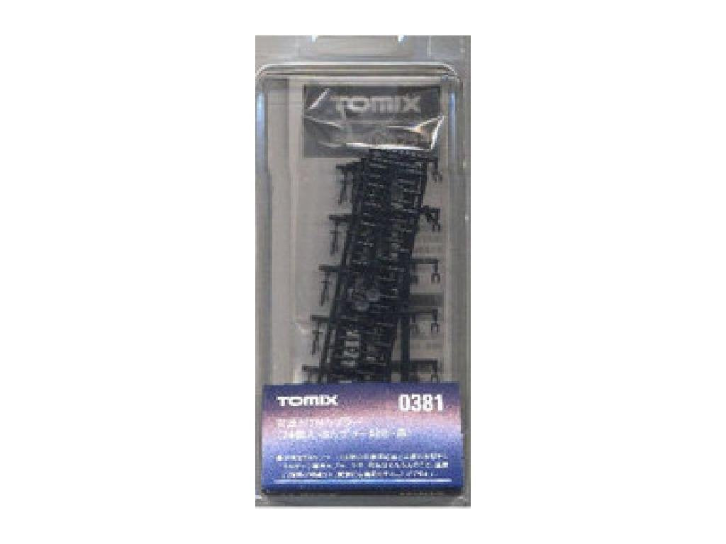 Tomytec 24-Piece Compatible N Gauge Black Railway Model Tn Coupler Set- Japan Figure Store - #1 Bring To You The Best Japanese Goods