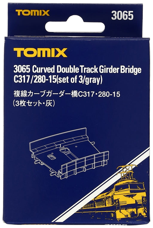 Tomytec Tomix N Gauge Double Track Curve Bridge Set of 3 Gray - Model Railway 3065- Japan Figure Store - #1 Bring To You The Best Japanese Goods