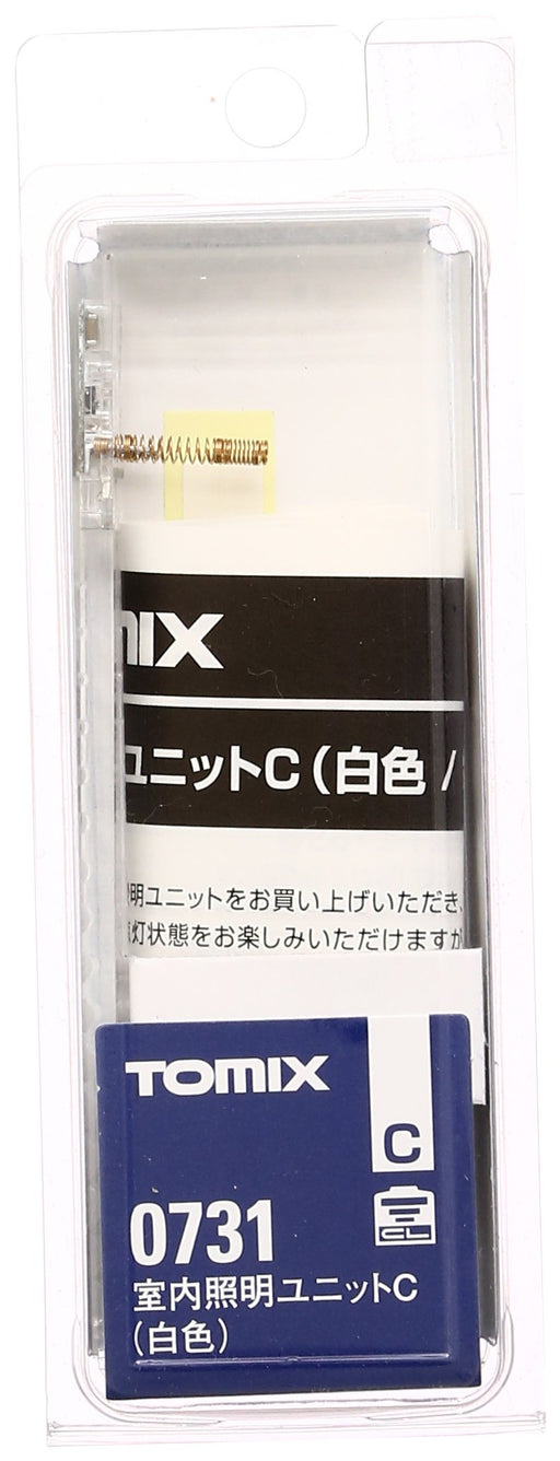 Tomytec Indoor White Lighting Unit C for Tomix N Gauge Railway Models- Japan Figure Store - #1 Bring To You The Best Japanese Goods