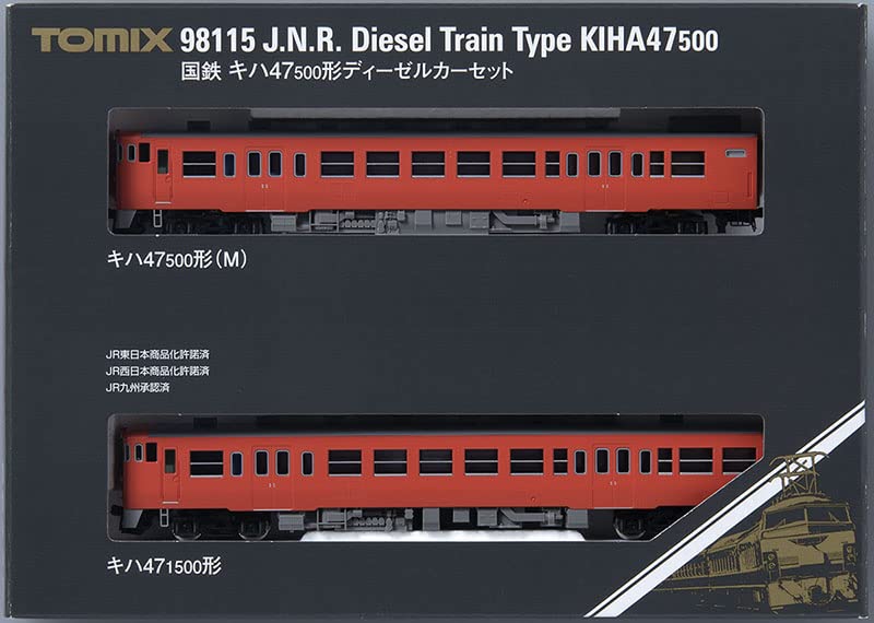 Tomytec Tomix N Gauge JNR Kiha47 500 Type Diesel Railway Model Set 98115- Japan Figure Store - #1 Bring To You The Best Japanese Goods