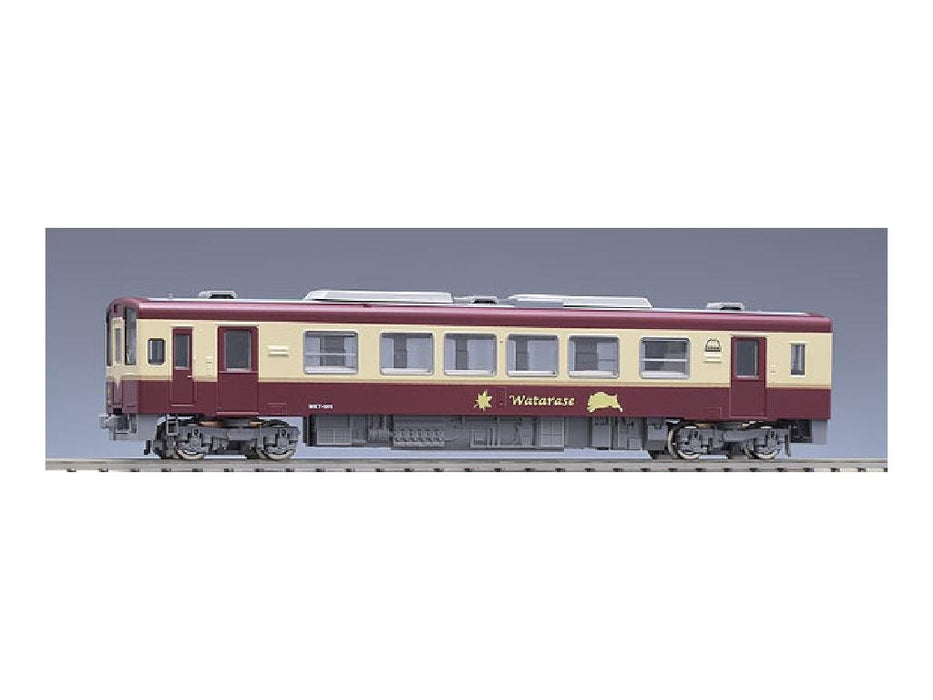 Tomytec Tomix N Gauge Kiha 26 Early Express Color 98012 Railway Model Diesel Car Set- Japan Figure Store - #1 Bring To You The Best Japanese Goods