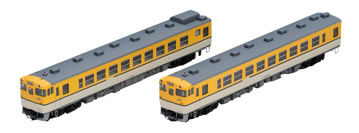 Tomytec Tomix N Gauge 2-Car Kiha48 Hiroshima Set Diesel Railway Model 98070- Japan Figure Store - #1 Bring To You The Best Japanese Goods