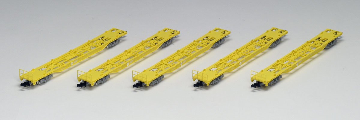 Tomytec Tomix N Gauge Koki 110 Type Freight Car Set 98234 Railway Model- Japan Figure Store - #1 Bring To You The Best Japanese Goods