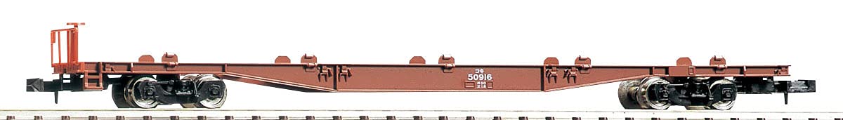 Tomytec Tomix N Gauge Koki50000 2 Car Freight Railroad Model - No Container- Japan Figure Store - #1 Bring To You The Best Japanese Goods