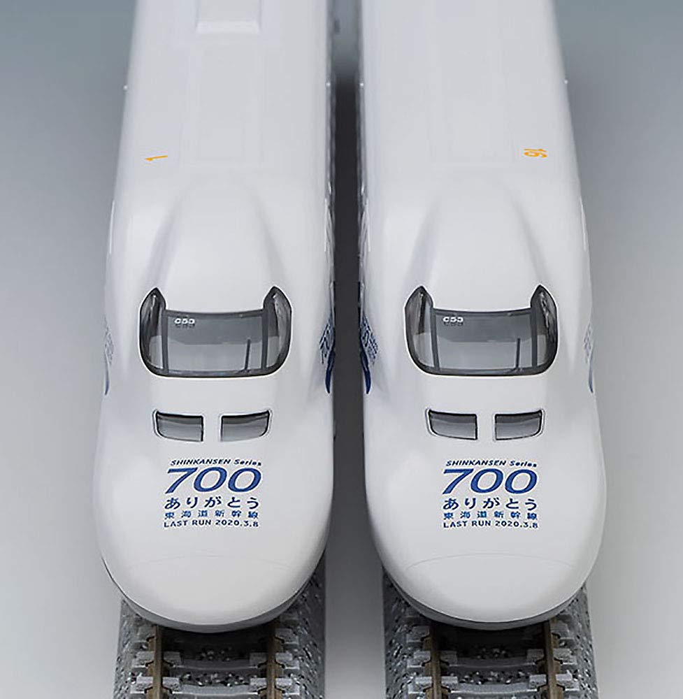 Tomytec Tomix N Gauge 700 Series Thank You - Shinkansen 16 Car Train Set Model 97929- Japan Figure Store - #1 Bring To You The Best Japanese Goods