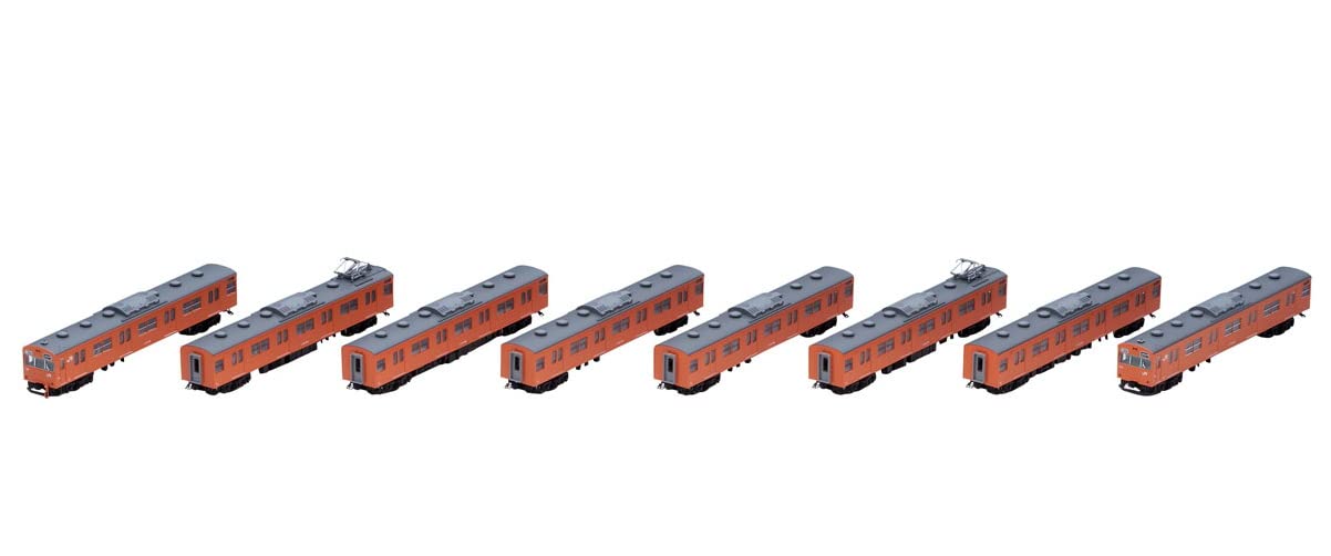 Tomytec Tomix N Gauge JR 103 Series Commuter Train West Japan Spec Mixed Formation Orange Set 97940- Japan Figure Store - #1 Bring To You The Best Japanese Goods