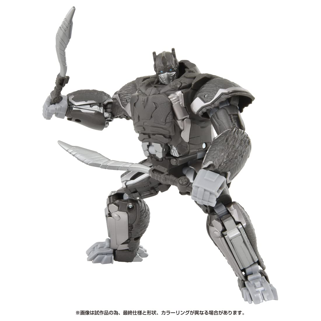 Takara Tomy Transformers Beast Awakening Bv-02 Optimus Primal Japan Voyager Class- Japan Figure Store - #1 Bring To You The Best Japanese Goods