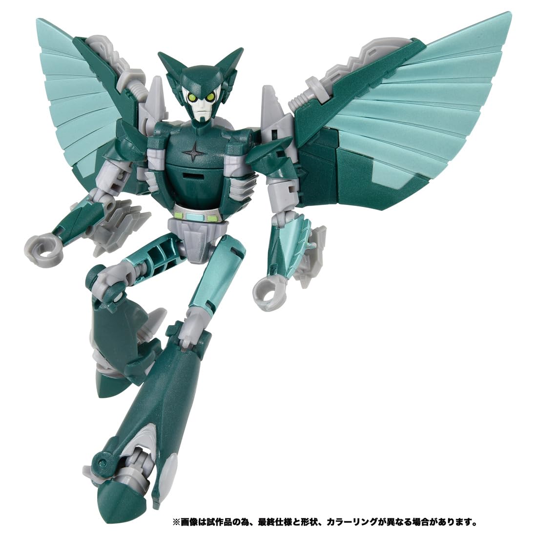 Takara Tomy ESD-05 DX Terran Nightshade- Japan Figure Store - #1 Bring To You The Best Japanese Goods