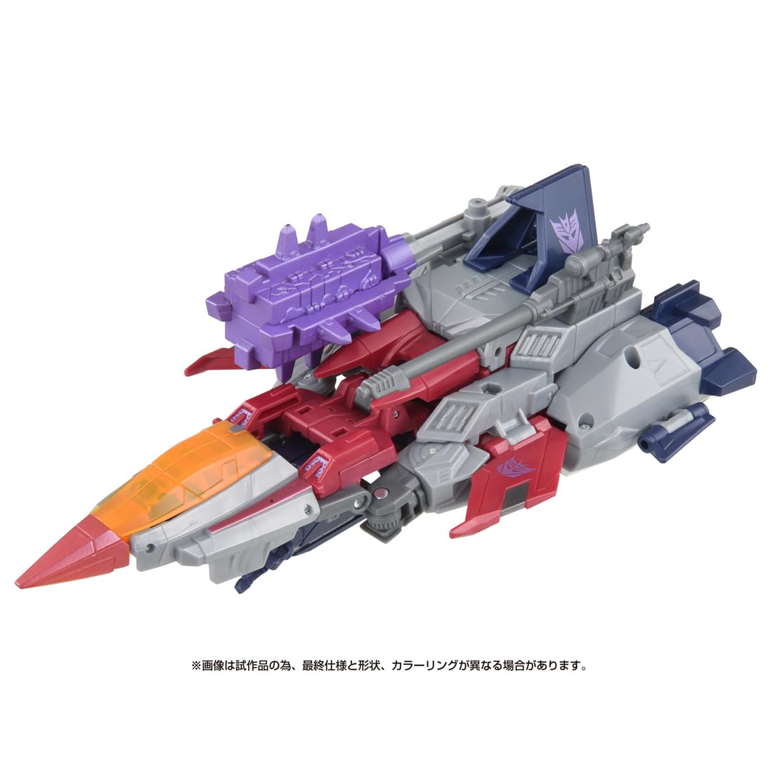 Takara Tomy Transformers SS GE-06 Starscream Action Figure Toy- Japan Figure Store - #1 Bring To You The Best Japanese Goods