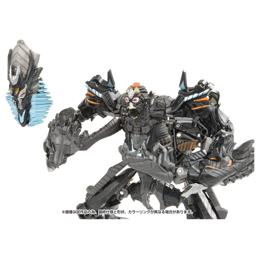 Transformers Ss-100 Fallen- Japan Figure Store - #1 Bring To You The Best Japanese Goods