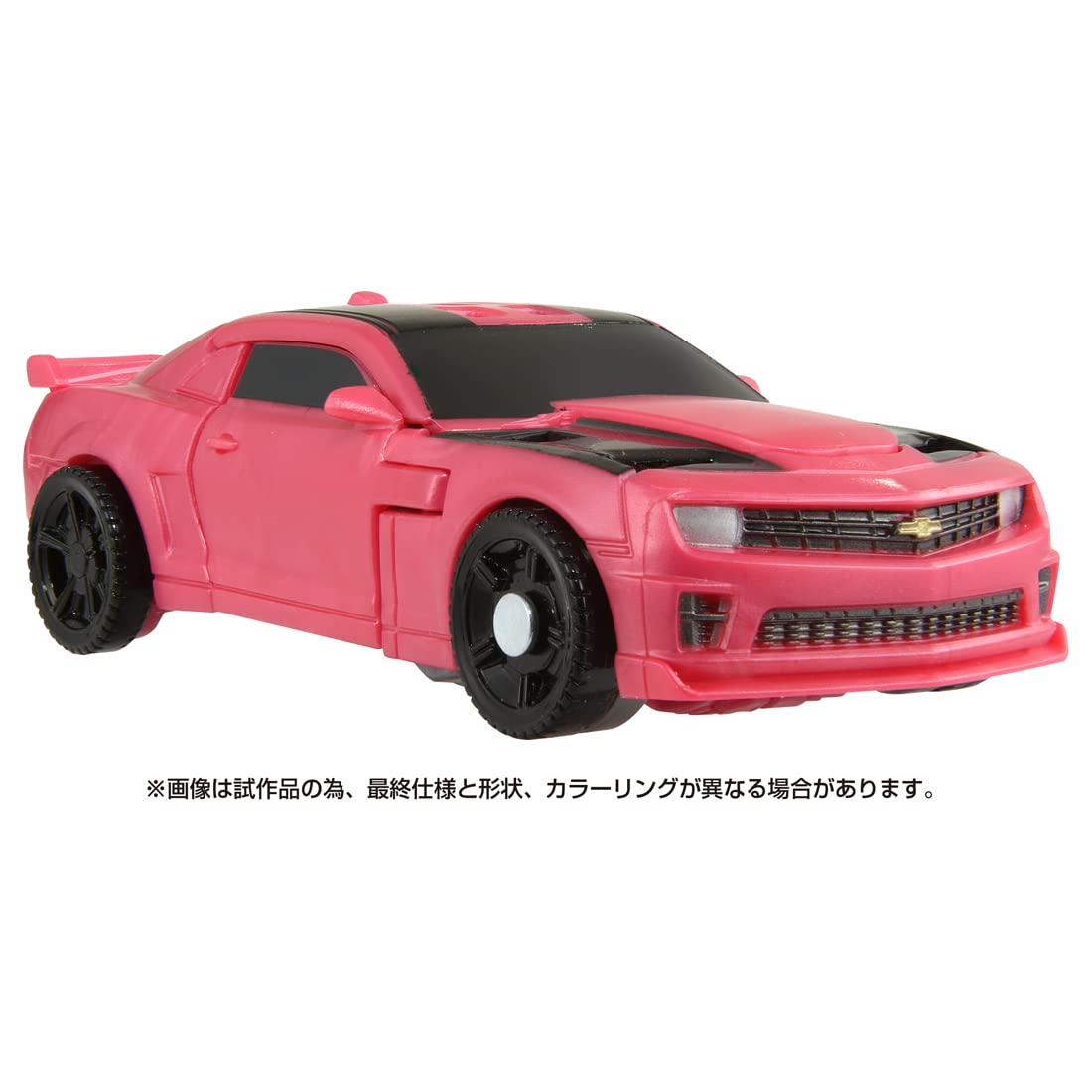 Takara Tomy Transformers SS-101 Laserbeak- Japan Figure Store - #1 Bring To You The Best Japanese Goods