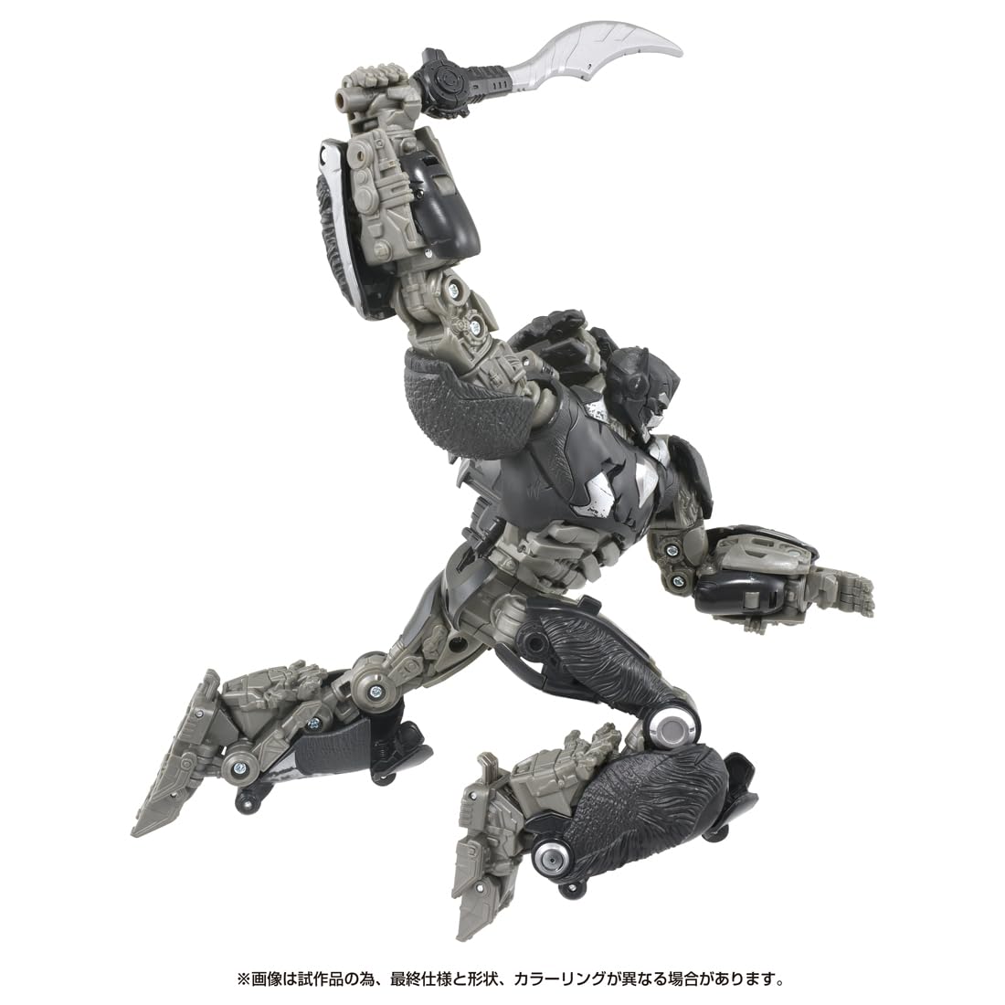 Takara Tomy Transformers Ss-118 Optimus Primal Japan- Japan Figure Store - #1 Bring To You The Best Japanese Goods