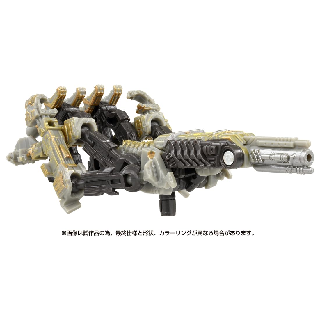 Takara Tomy Transformers SS-121 Novacain- Japan Figure Store - #1 Bring To You The Best Japanese Goods