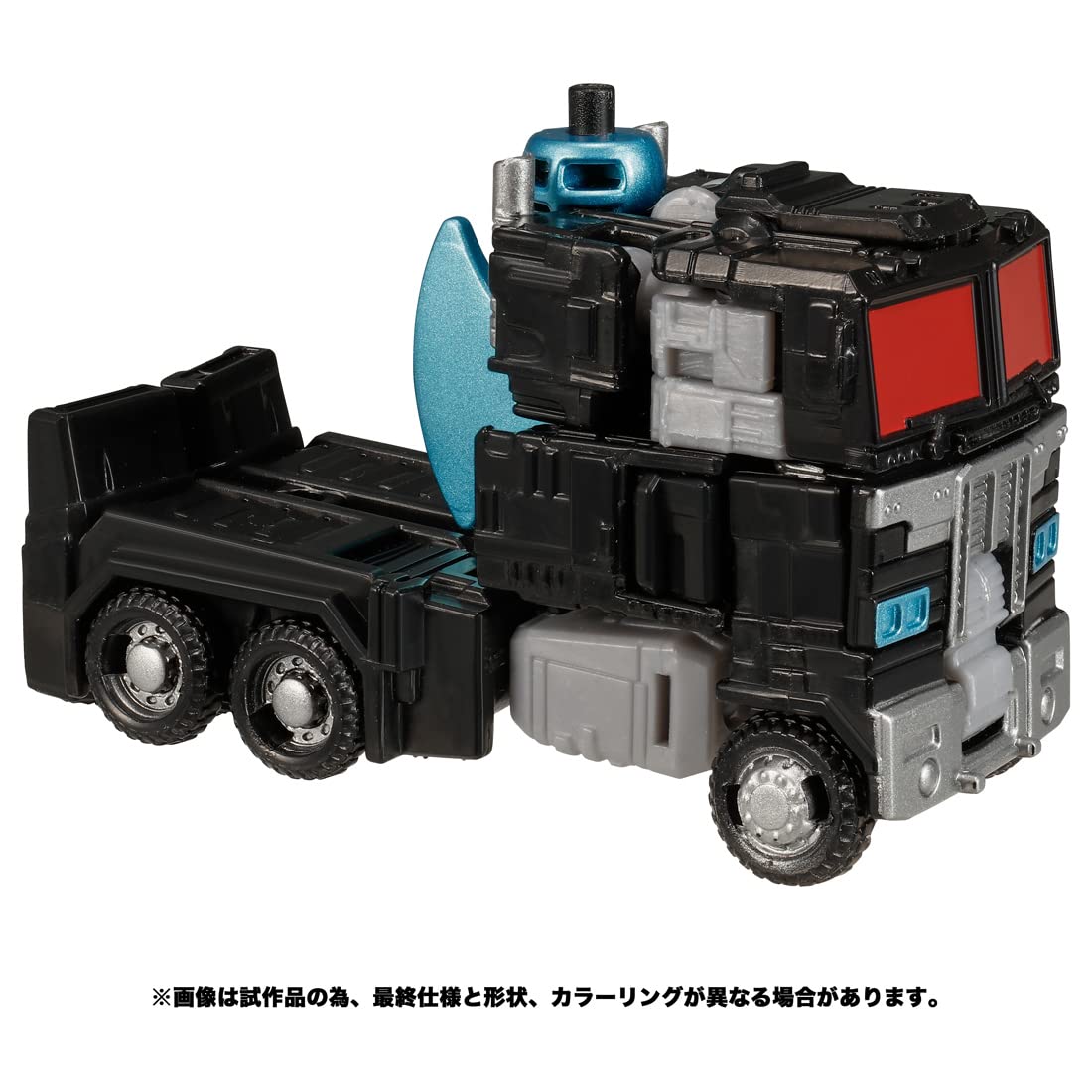 Takara Tomy Transformers TL-37 Nemesis Prime- Japan Figure Store - #1 Bring To You The Best Japanese Goods