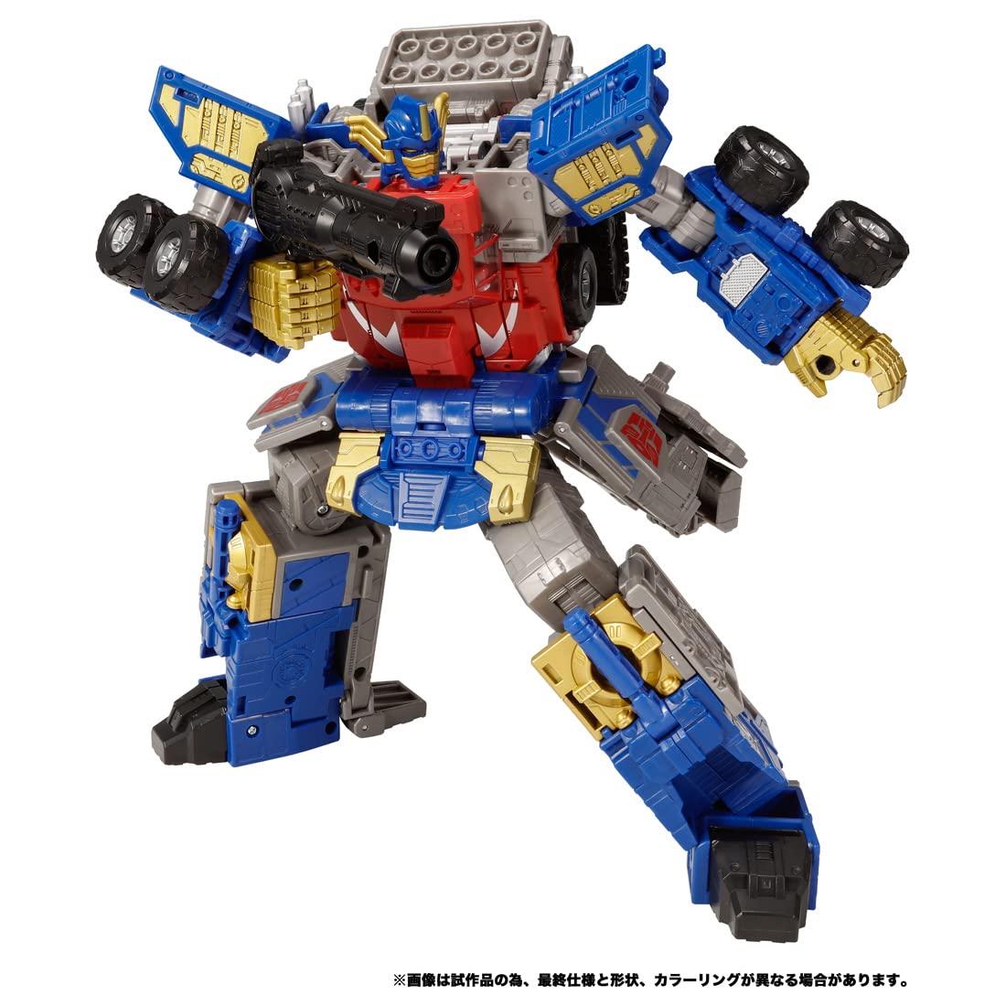 Takara Tomy Transformers Tl-48 Optimus Prime Armada Universe Japan- Japan Figure Store - #1 Bring To You The Best Japanese Goods
