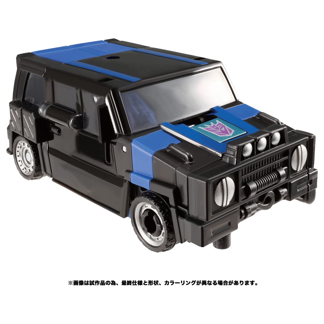 Transformers Transformers Legacy Tl-17 Crankcase- Japan Figure Store - #1 Bring To You The Best Japanese Goods