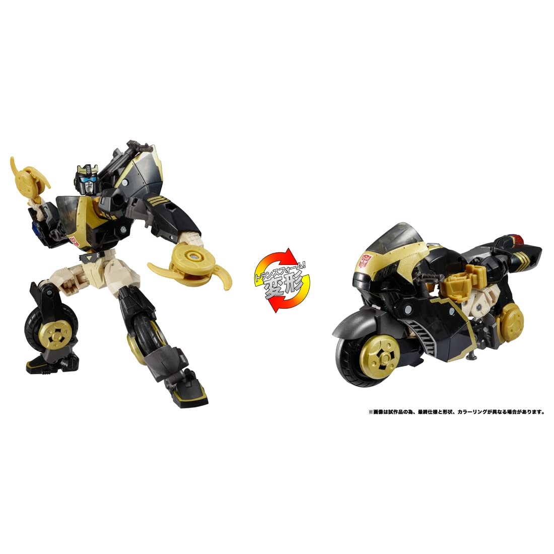 Takara Tomy TL-33 Prowl Transformers Legacy- Japan Figure Store - #1 Bring To You The Best Japanese Goods