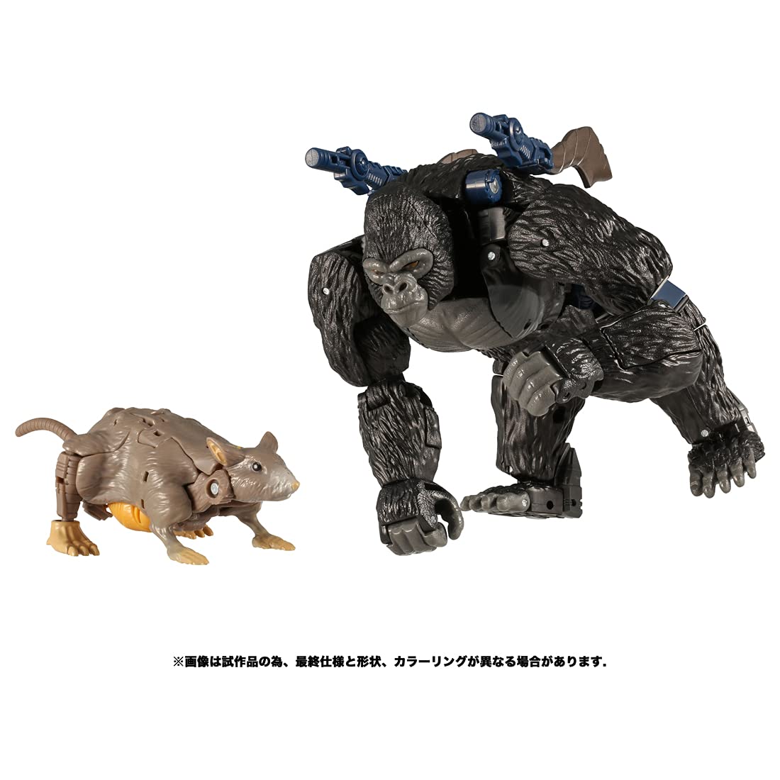 Takara Tomy Transformers War For Cybertron Wfc-19 Optimus Primal Japan W/ Rat Trap- Japan Figure Store - #1 Bring To You The Best Japanese Goods