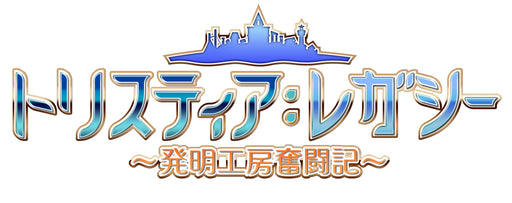 Tristia: Legacy- Japan Figure Store - #1 Bring To You The Best Japanese Goods