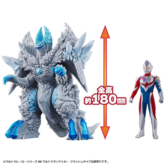 Bandai Ultraman Decker Japan Ultra Monster Dx Mother Sphere Zaurus- Japan Figure Store - #1 Bring To You The Best Japanese Goods