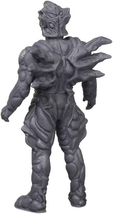 BANDAI Ultraman Ultra Monster Series 136 Zelganoid Figure Shin Ultraman- Japan Figure Store - #1 Bring To You The Best Japanese Goods