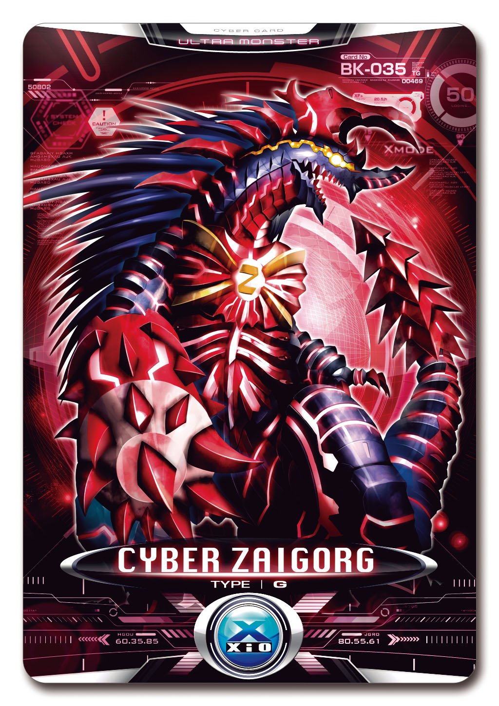 BANDAI Ultraman X Ultra Monster Dx Devil Beast Zaigorg Figure 4549660034445- Japan Figure Store - #1 Bring To You The Best Japanese Goods