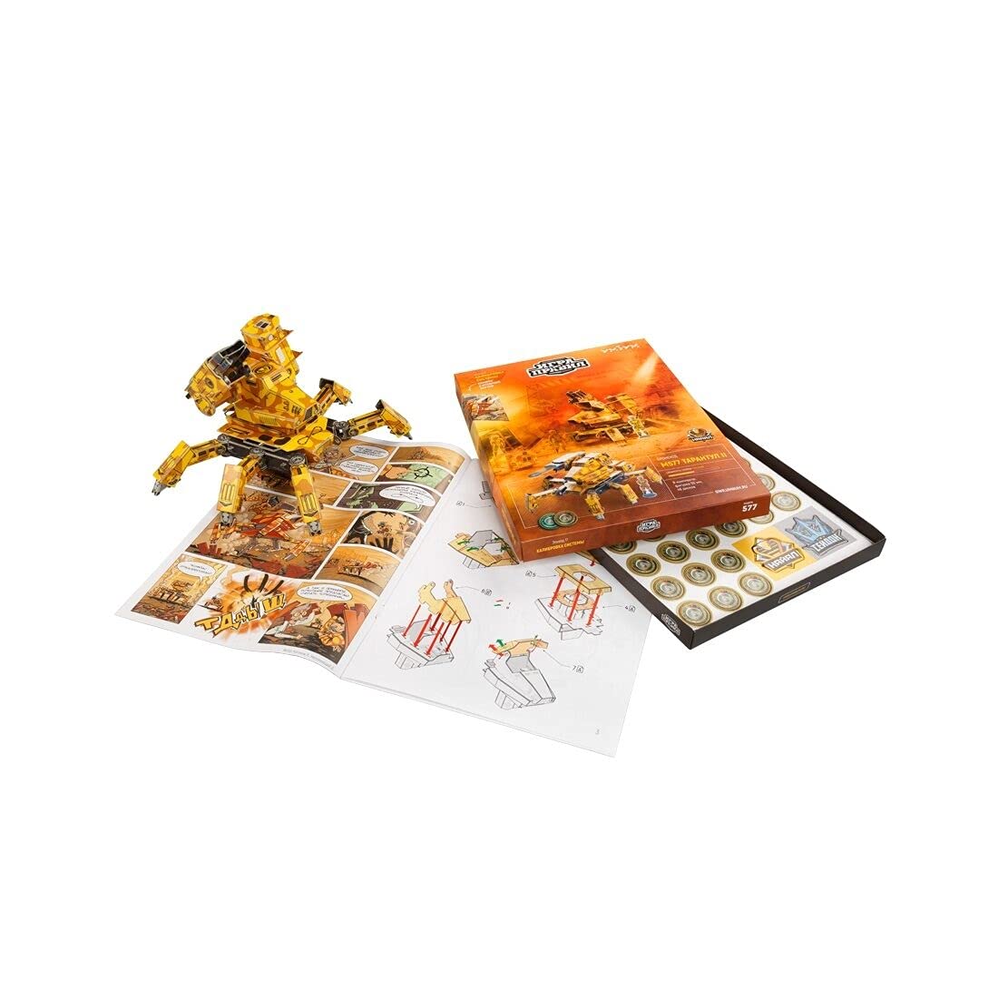 Unboom 1/35 Armored Vehicle Tarantula Ii Paper Craft Umb577- Japan Figure Store - #1 Bring To You The Best Japanese Goods