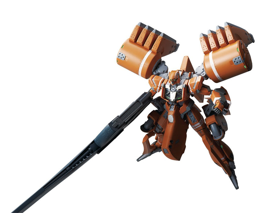 Megahouse Japan Variable Action Kg-6 Sleipnir 18Cm Pvc Action Figure- Japan Figure Store - #1 Bring To You The Best Japanese Goods