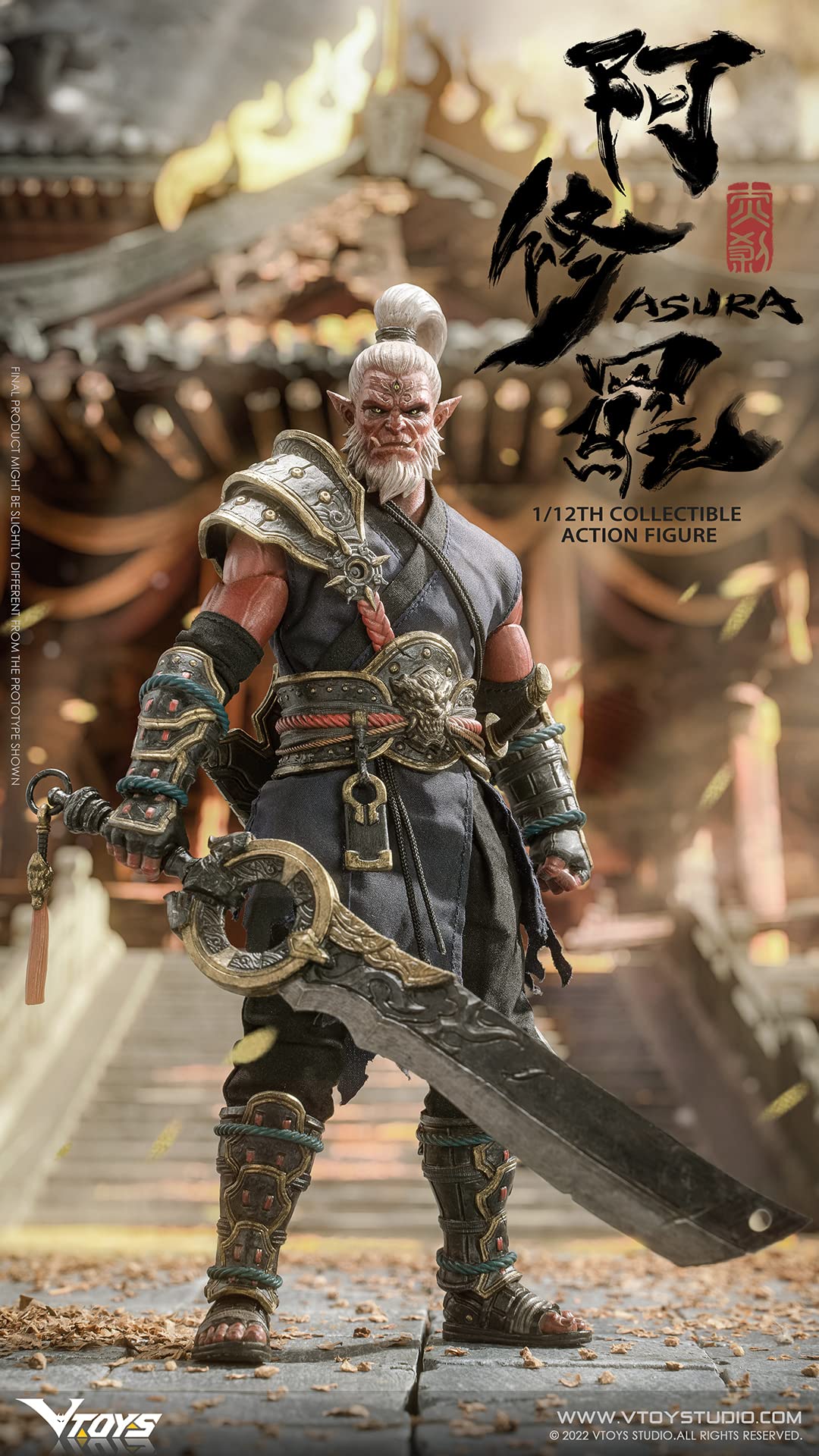 Vsd006 Asura Akaoni 1/12 VTOYS- Japan Figure Store - #1 Bring To You The Best Japanese Goods
