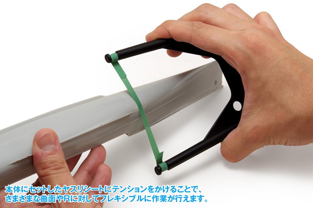 WAVE Materials Ht507 Flex File Holder Set Orange- Japan Figure Store - #1 Bring To You The Best Japanese Goods