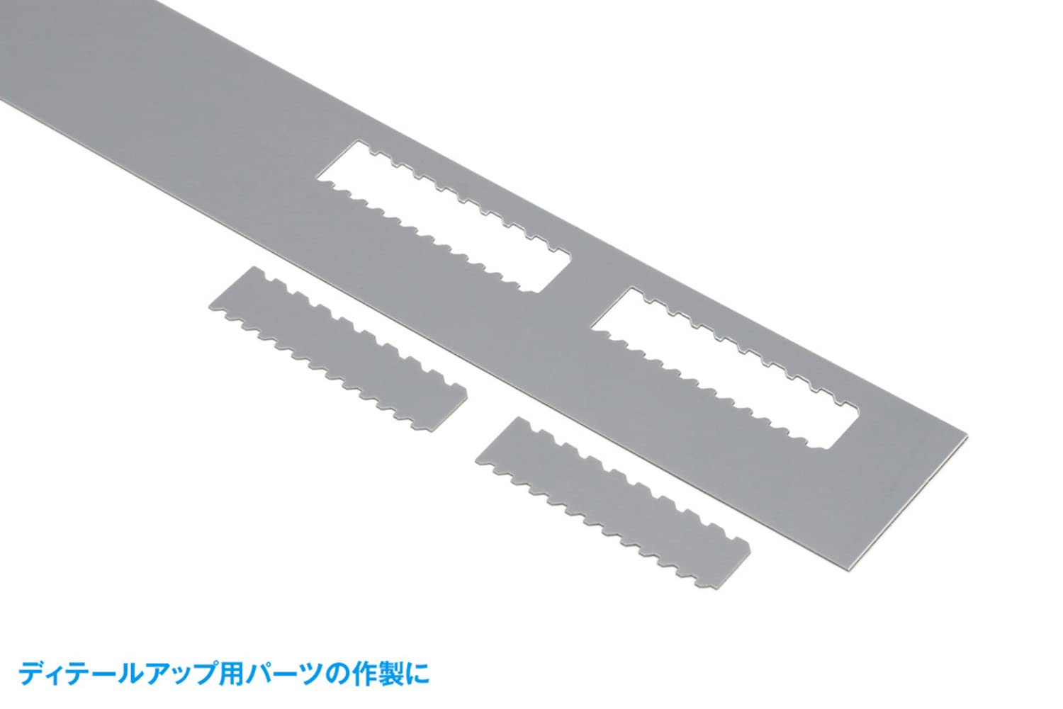 Wave Hobby Tool Series Hg Detail Punch Trapezoid 5 Plastic Model Tool Ht-492 Japan Light Blue- Japan Figure Store - #1 Bring To You The Best Japanese Goods