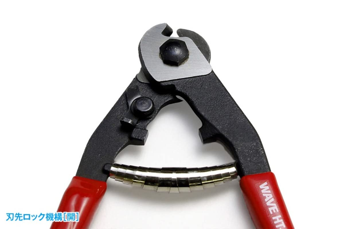 Wave Hobby Tool Series Hg Metal Wire Nippers (2.0) Plastic Model Tool Ht-394- Japan Figure Store - #1 Bring To You The Best Japanese Goods