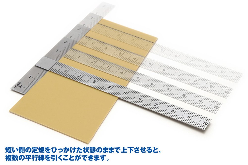 WAVE Materials Ht385 Hg Stainless T Square Ruler- Japan Figure Store - #1 Bring To You The Best Japanese Goods